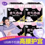 多多几款