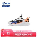 乔丹 儿童运动鞋
