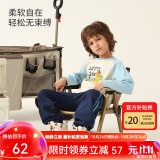 某东 丽婴房2款