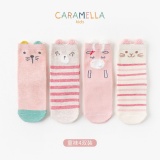 Caramella 儿童中筒袜子4双