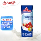 安佳 动物奶酪淡奶油稀奶油250ml