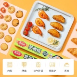 美丽雅  双面烘焙纸 30CM*10M*2盒