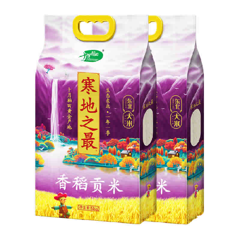 十月稻田 寒地之最香稻贡米5kg*2袋