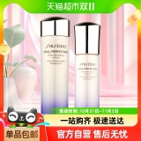 资生堂 悦薇亮肤水乳75ml+50ml