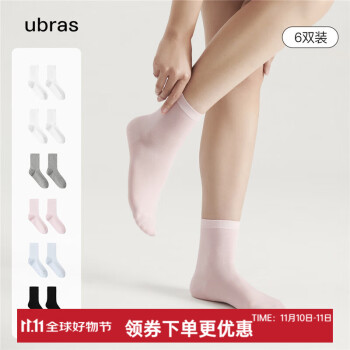 ubras 女中筒袜6双