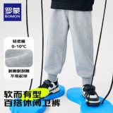 罗蒙 儿童束脚运动裤/卫衣