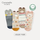 Caramella 秋冬儿童袜子4双