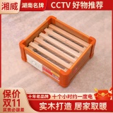实木 取暖器