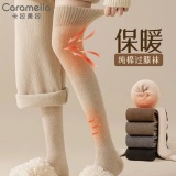 caramella 护膝保暖毛圈长筒袜3双