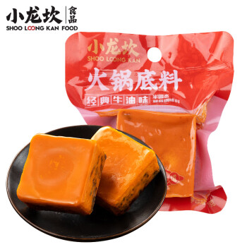 小龙坎 火锅底料红汤牛油80g*5袋