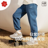 soyo舍予良仓 儿童运动裤