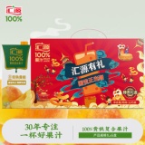 汇源 黄桃复合果汁 1L*5盒