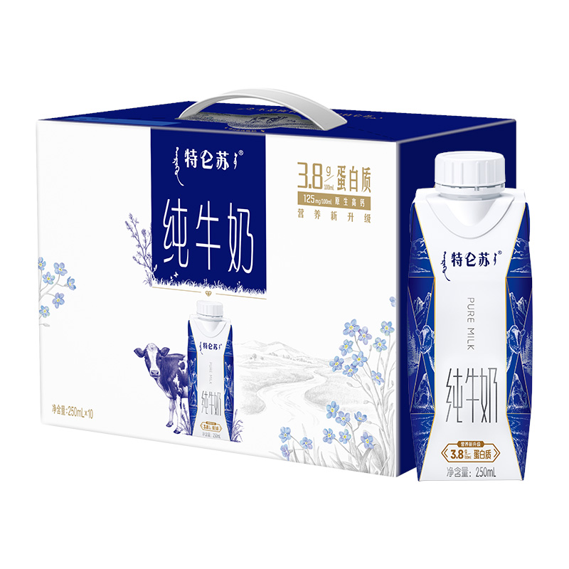 蒙牛特仑苏 纯牛奶梦幻盖250ml*10包