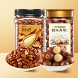 洽洽  松子500g+夏威夷果500g