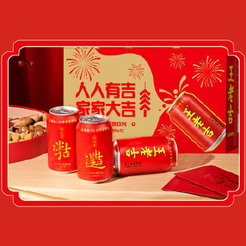 王老吉 新年吉庆罐植物饮料310ml*12罐