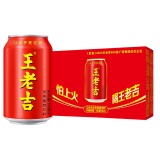 王老吉 红罐凉茶饮料310ml*12罐