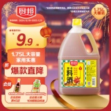 厨邦 调味料酒1.75L