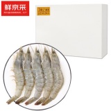 鲜京采 原装进口厄瓜多尔白虾 净重3.3斤 大号30-40规格 50-66只/盒