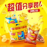 乐事 薯片超值分享装70g×3包
