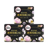 高洁丝 臻选奢爽纯棉卫生巾240mm*48片