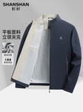 SHANSHAN杉杉 夹克衫外套