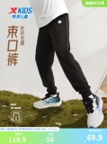 特步 儿童针织长裤