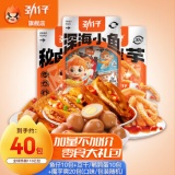 劲仔 零食大礼包40包330g