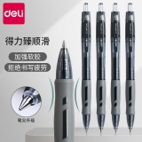 得力 按动中性笔6支+20支笔芯