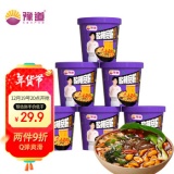 豫道食品 黑金酸辣粉宽粉135g*6桶装