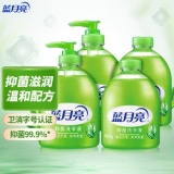 蓝月亮 芦荟抑菌洗手液500g*2瓶+500g*2瓶补