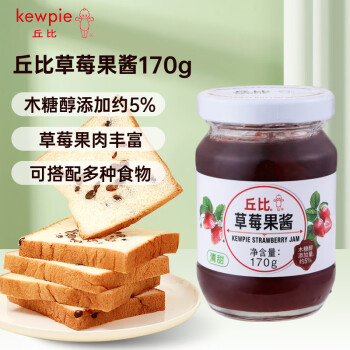 丘比 果酱 草莓酱170g