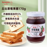 丘比 果酱 草莓酱170g