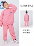 真维斯 男女童同款卫衣裤子两件套
