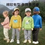 欧孕 儿童圆领卫衣/卫裤