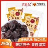宏泰记 加应子250g