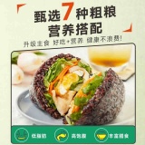 十月稻田 七色糙米5斤