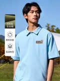 班尼路 华夫格短袖POLO衫