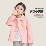 小猪班纳 儿童牛仔外套