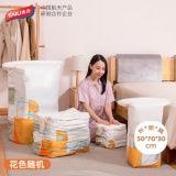 太力 免抽气真空压缩袋6个装 50*70*30cm