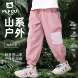 小猪班纳 儿童速干运动裤