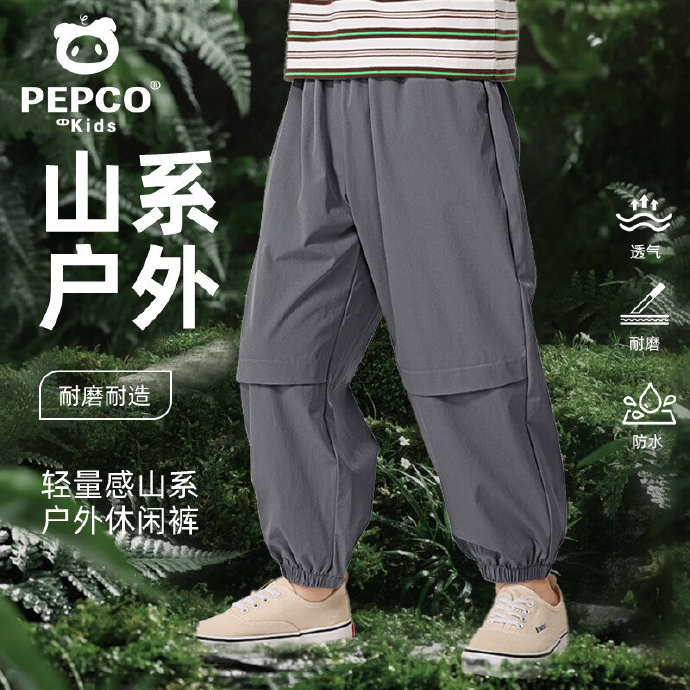 小猪班纳 童装