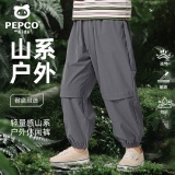 小猪班纳 童装