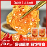 邬辣妈 麻辣豆皮好麻好辣300g
