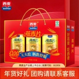 西麦 即食纯燕麦片春节礼盒1000g