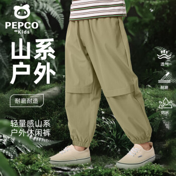 小猪班纳 速干工装裤