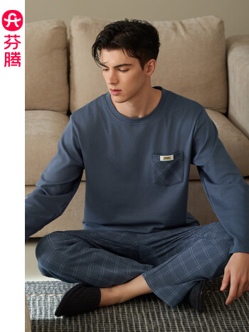 芬腾 男士纯棉家居服套装