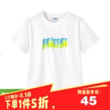 彪马（PUMA） 儿童短袖T恤