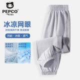 小猪班纳 拼接款防蚊裤