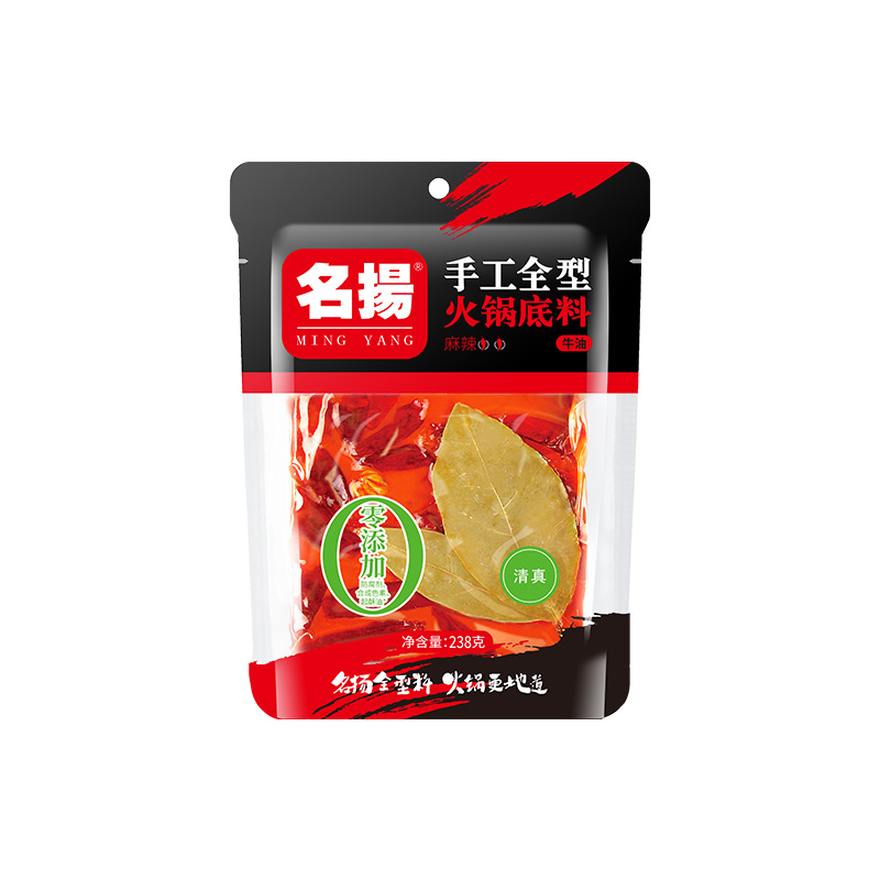名扬 牛油火锅底料238g*2袋