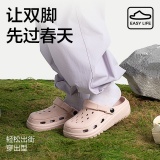 网易严选 女式洞洞鞋